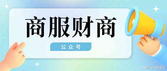 协商还款协商不了怎么办？不成功会有什么影响？