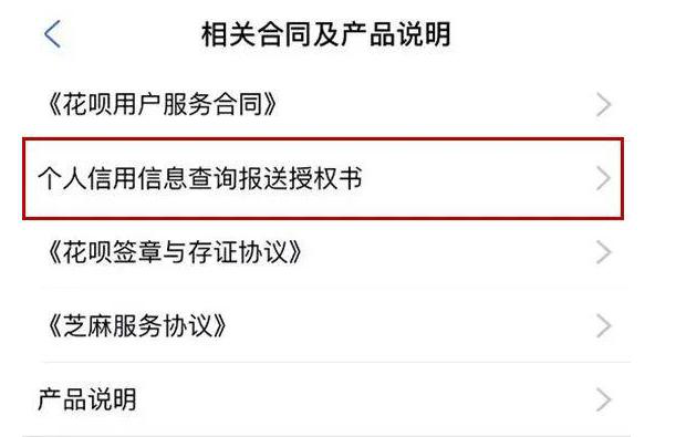 逾期多久会要求一次性还清：探讨逾期还款、全款及影响