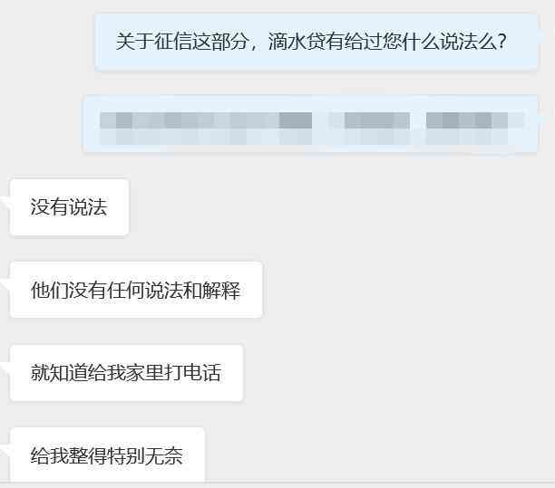 逾期还款会产生利息吗？如何计算逾期费用及处理方法全面解析