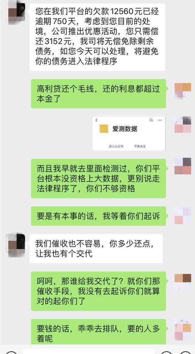 网贷协商还款需要留些什么证据么 - 借款人如何准备证据进行网贷协商还款？