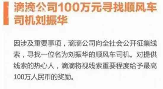 请律师协商还款的程序是什么？找律师协商还款收费情况如何？