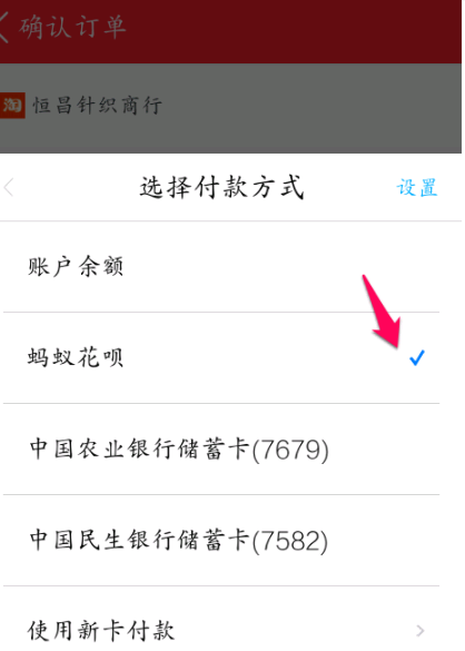 请律师协商还款的程序是什么？找律师协商还款收费情况如何？