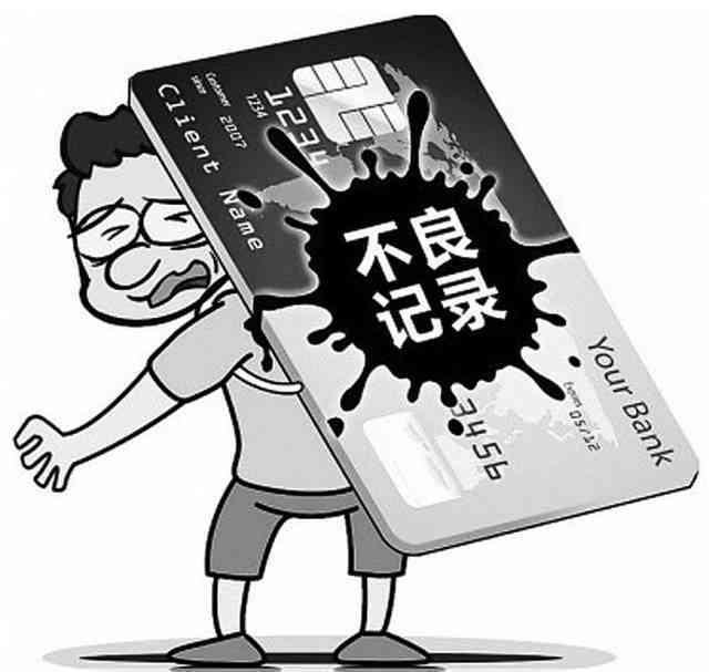 美团逾期3000元：可能的后果与应对策略，避免被起诉