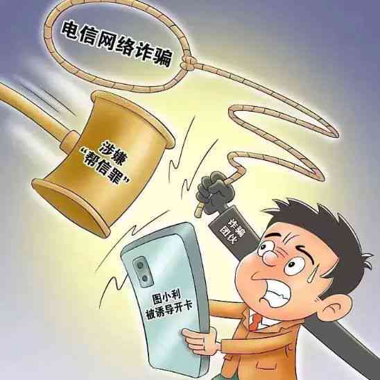 欠多人债务怎么处理：法院判决、诈骗罪、分配原则