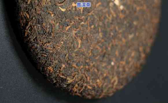 金芽贡饼普洱茶熟茶：品质、制作工艺与口感全面解析，助您轻松选购与品鉴