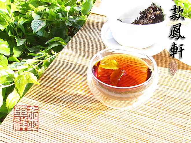 2008年云南土林特色普洱茶饼：古树凤凰韵，陈年香气浓