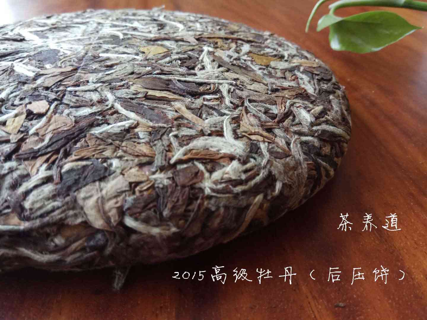 普洱茶买回来后怎么存放使用呢？如何保存普洱茶？