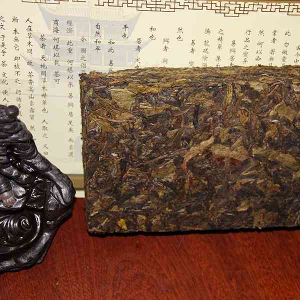 六大茶山红印普洱茶2006年