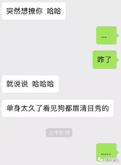 欠美团逾期：是否会冻结微信、打电话给家？上门走访和寄律师函的真实性？