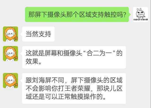 佛山平台全面解析：如何高效处理欠款问题，解决用户疑惑与疑虑