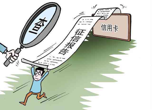 大学生分期贷款还款困扰：如何解决逾期问题？