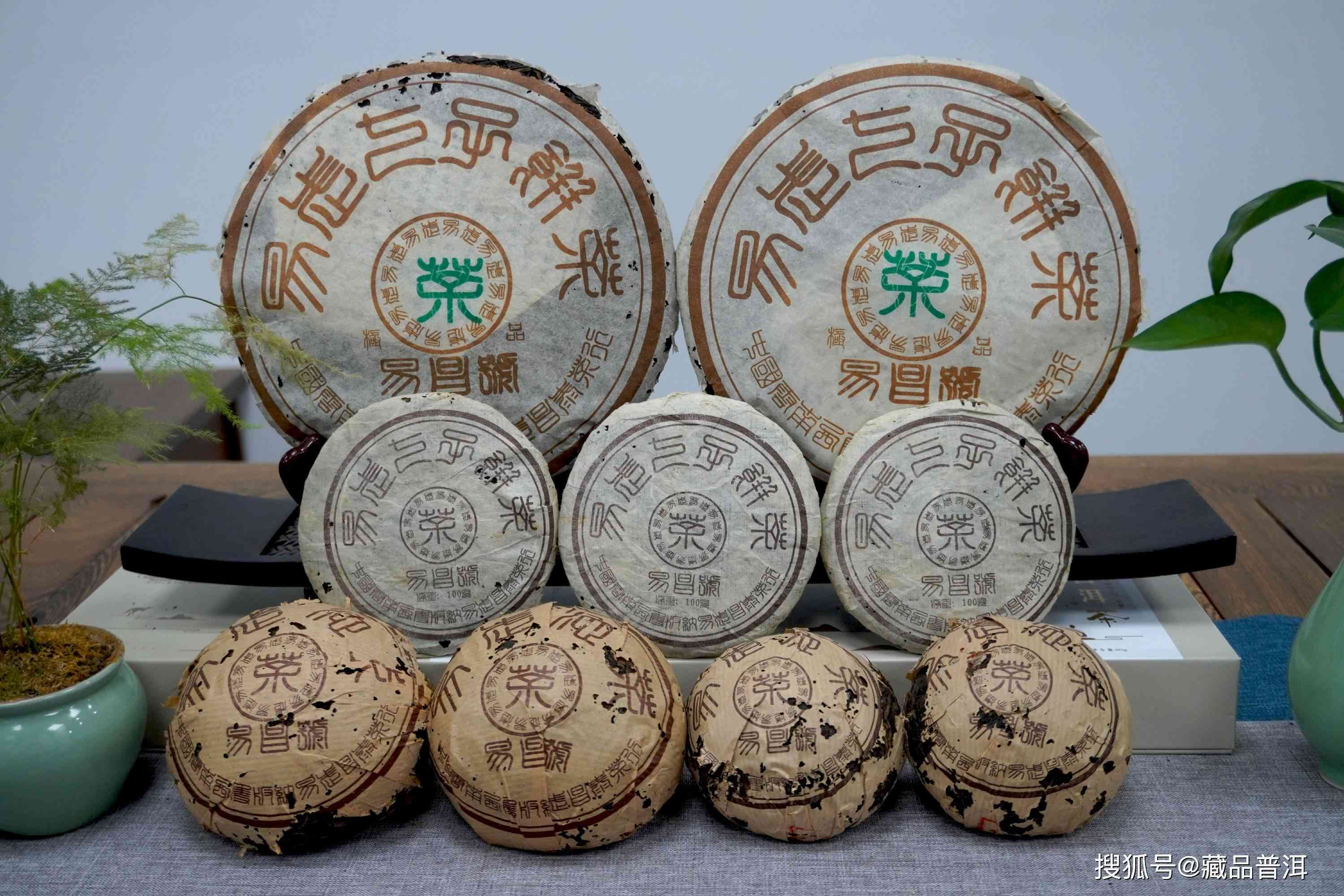 1992年冰岛茶饼：一款珍贵的普洱茶收藏品及其市场价值