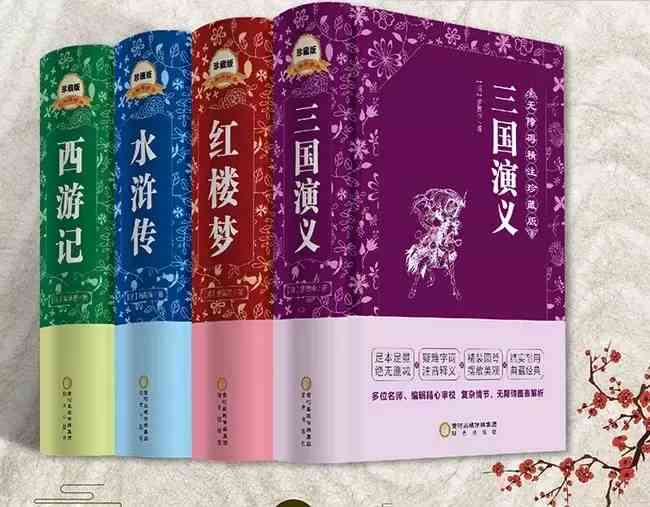 全面了解老曼峨2009珍藏版：价格、特点、评价及购买建议