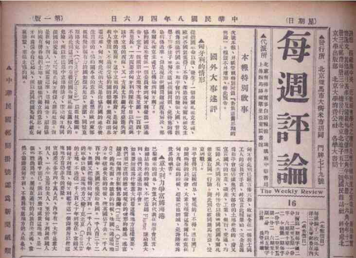 全面了解老曼峨2009珍藏版：价格、特点、评价及购买建议