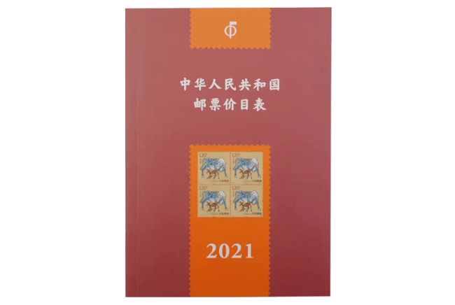 全面了解老曼峨2009珍藏版：价格、特点、评价及购买建议