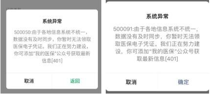 美团欠款5000元，逾期后如何处理？用户常见问题解答