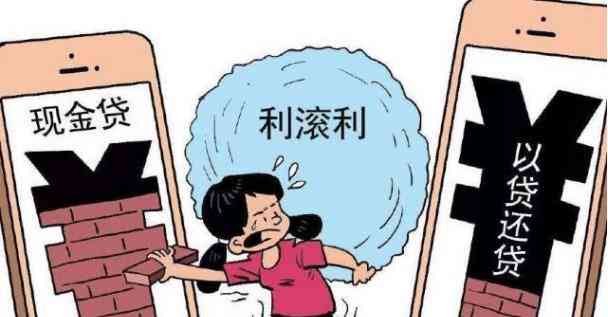 逾期被起诉勒，如何应对与解决？