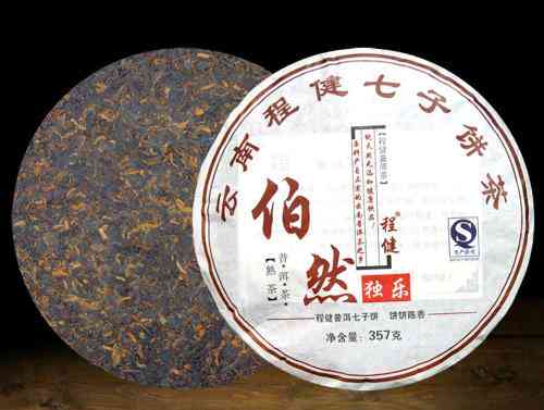 探究普洱茶饼的重量与直径关系：以1000克普洱茶饼为例