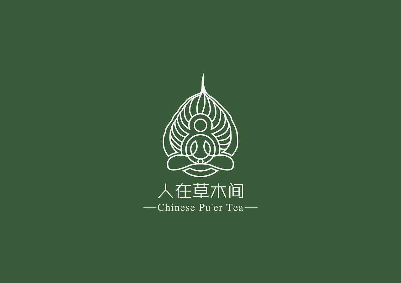 普洱茶里的标志有哪些