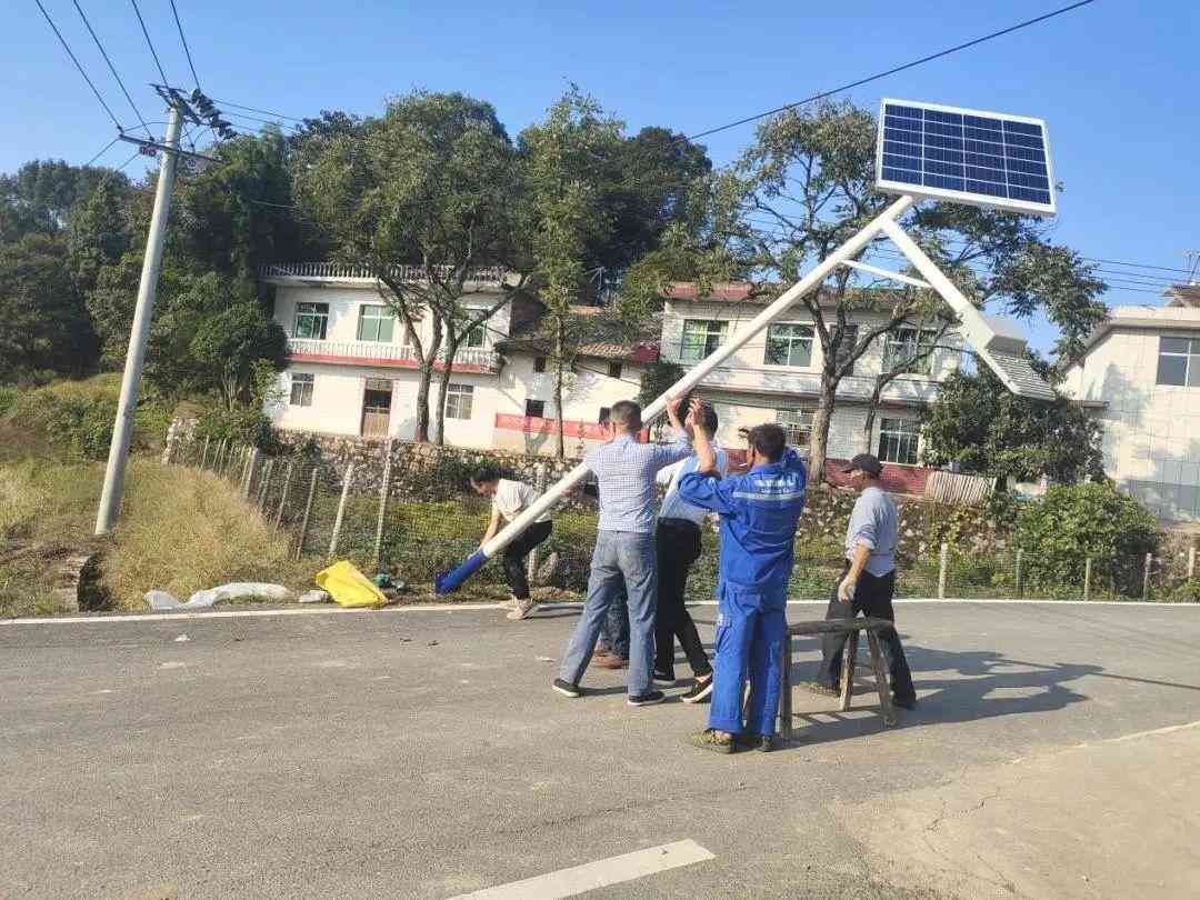 村安装路灯协商还款流程