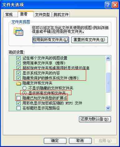 360协商还款详细流程与所需材料全面解析：如何顺利完成还款？