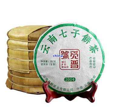 普洱茶2007年七子饼价格与现在是否可喝，以及当年发生了什么。