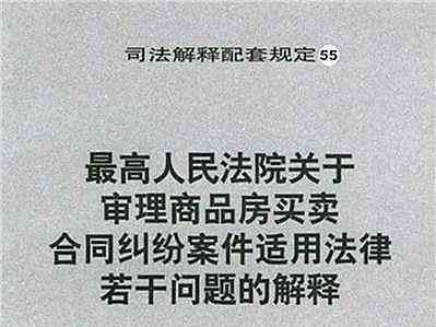 协商还款失败后，银行是否会提起诉讼？遇到这种情况应该如何应对？