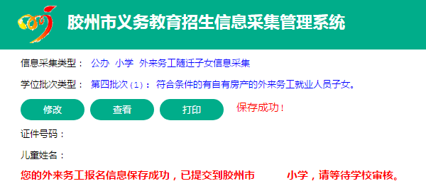 协商还款指南：范本、步骤、技巧及常见问答，全面解决还款问题