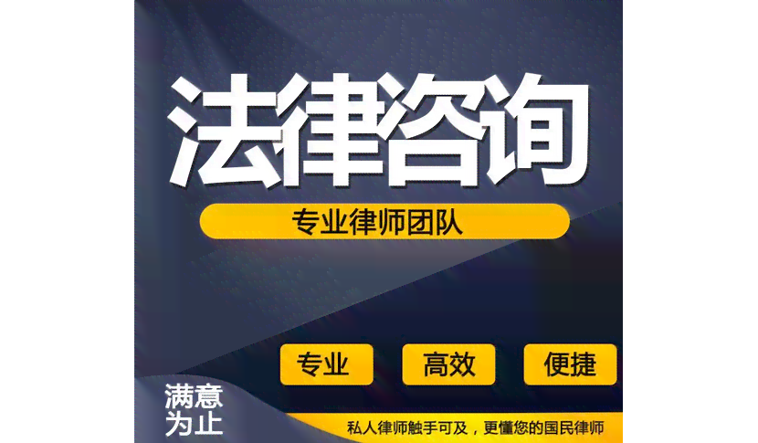 协商还款怎么收费：信用卡、法务及律师协助处理