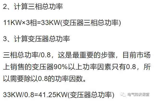 普洱茶克数计算技巧：无需称重，也能轻松掌握