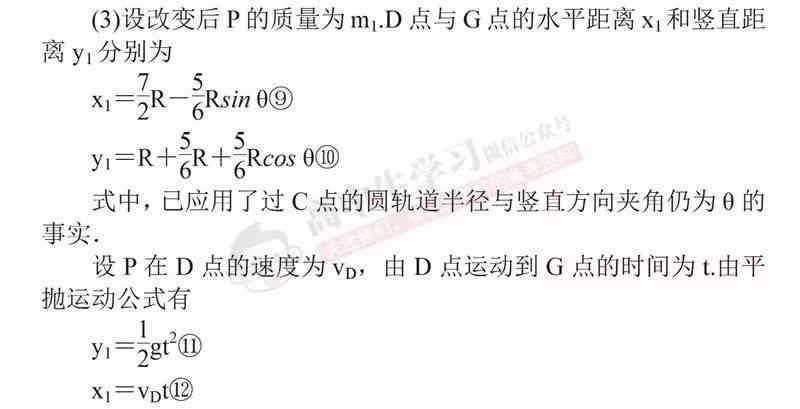 普洱茶克数计算技巧：无需称重，也能轻松掌握