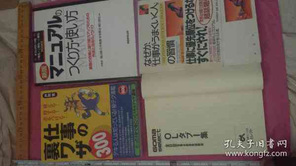 大益勐海普洱茶品质、口感、功效与选购攻略：一篇全面指南