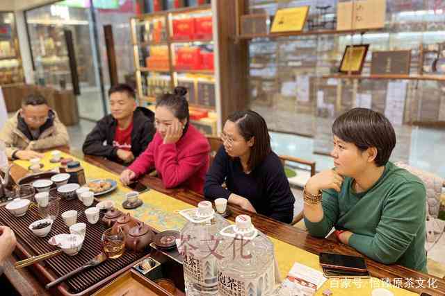 中老年普洱茶交易平台：全方位了解、购买和交流中老年人茶叶的全攻略