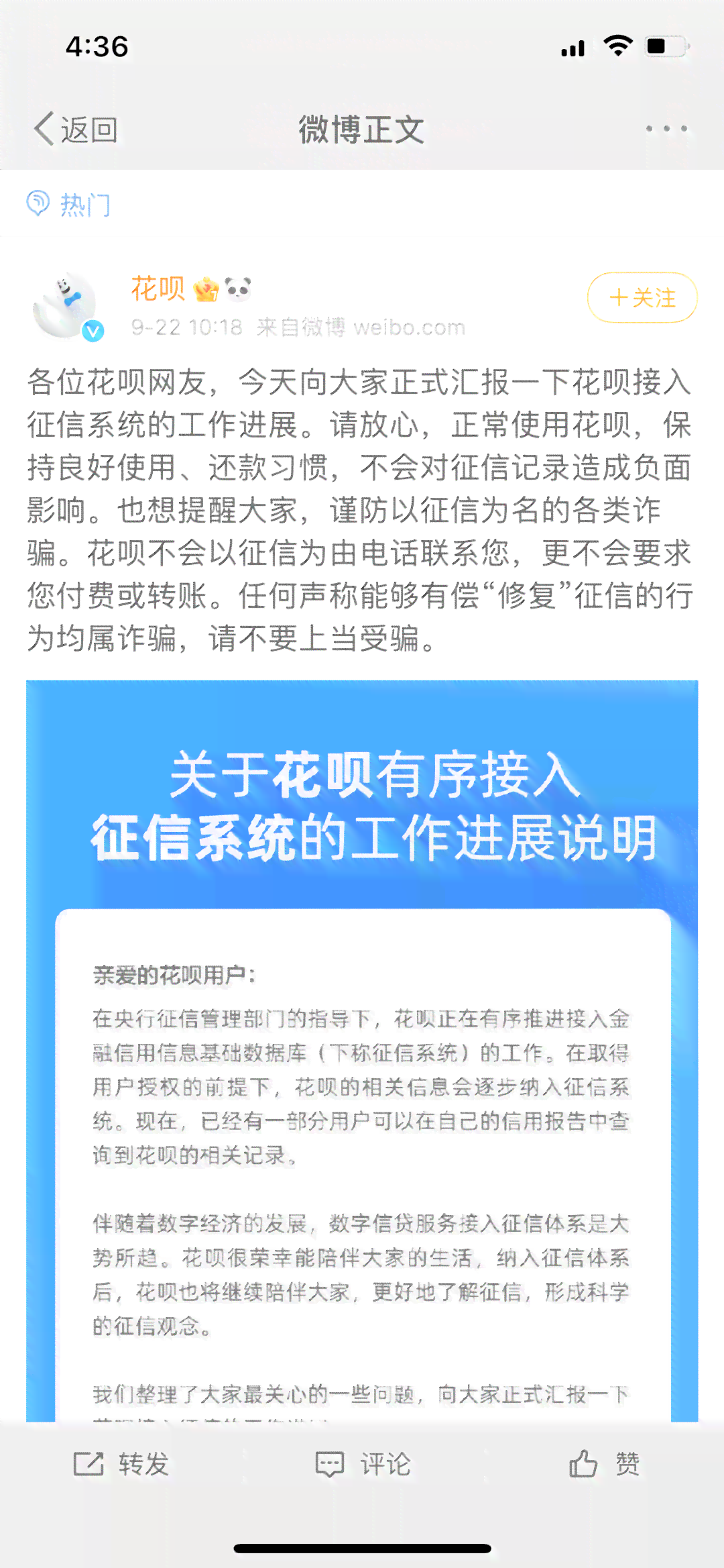 逾期会不会坐牢：后果、以及是否被告全解析