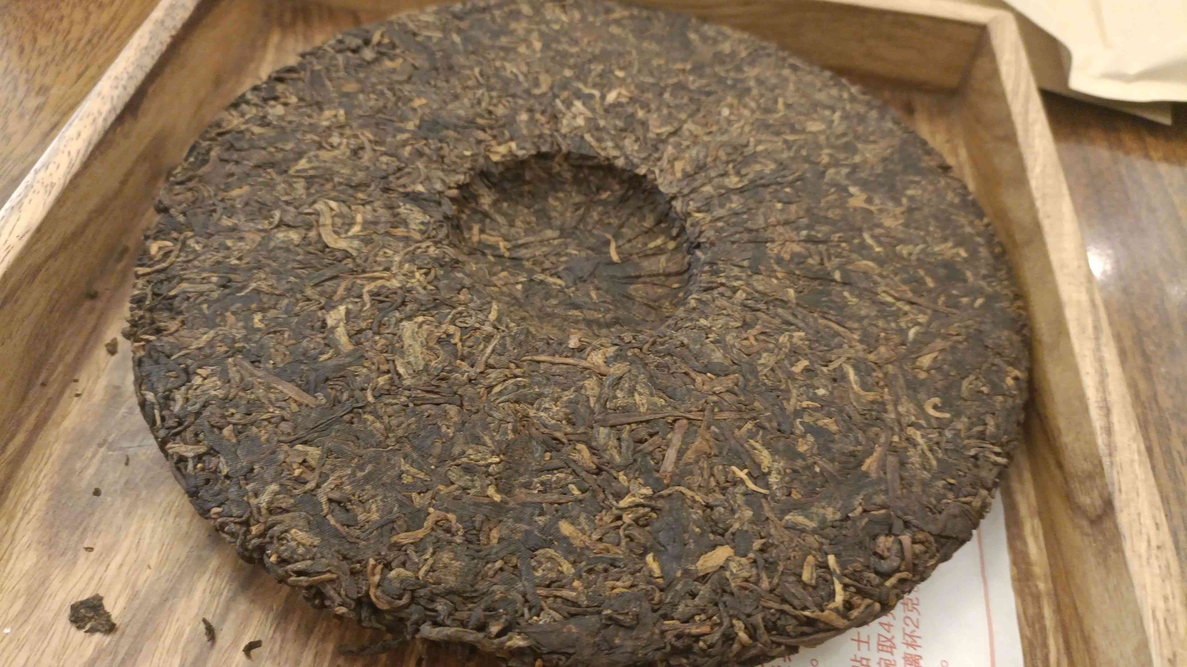 普洱茶中仅含叶片的茶叶是否安全饮用？