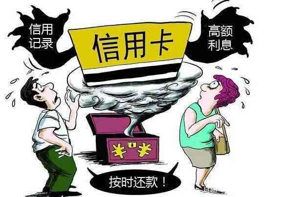 协商还款罚金：是否有可能完全免除？了解所有相关信息和步骤