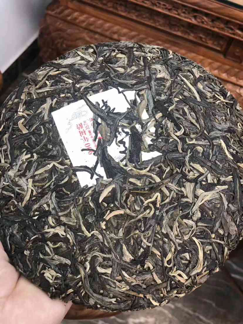 新班昔号古树普洱茶1号生茶定制版，品味非凡的尊贵之选