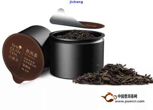 熟普洱茶在知名商城的价格及对比-小罐茶旗舰店