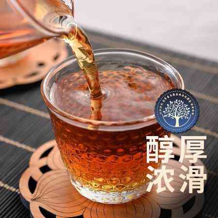 小罐茶普洱茶熟散茶2017年