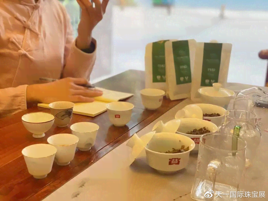 茶香旗舰店：品茗会，茶艺体验，茶叶选购一站搞定