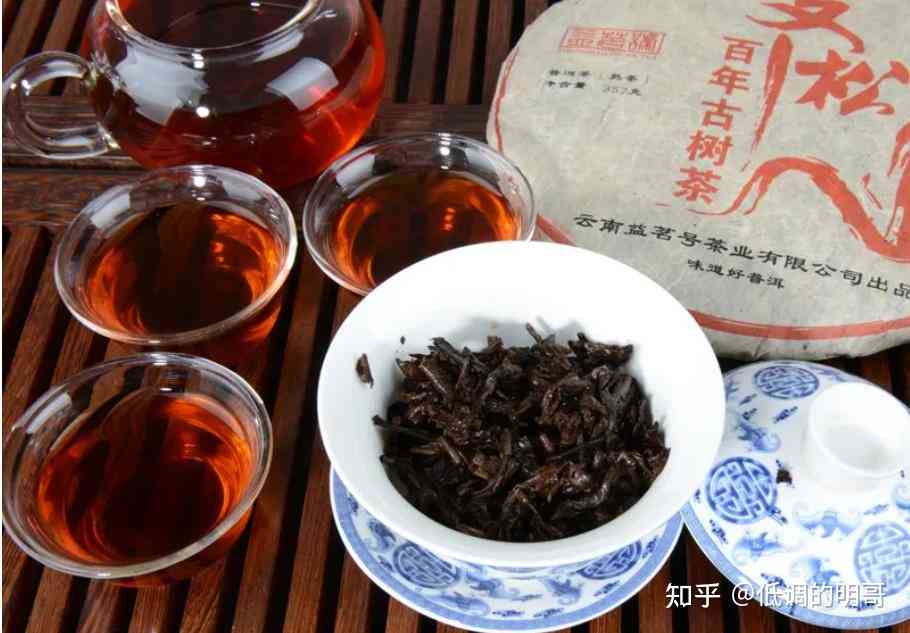 普洱茶勐茶哪个好喝