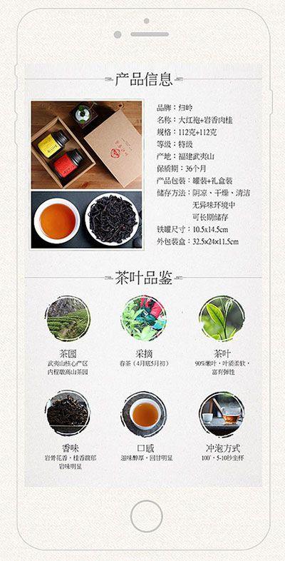 顺号普洱茶官网：品质、价格、种类等全方位解析，助您轻松选购与了解普洱茶