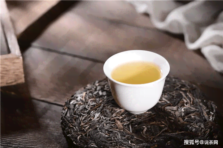 最新上市的开普号云南特色茶品——普洱茶，品质与价格分析