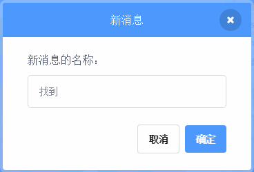 如何与向钱贷协商还款？查找联系人及相关流程全解析