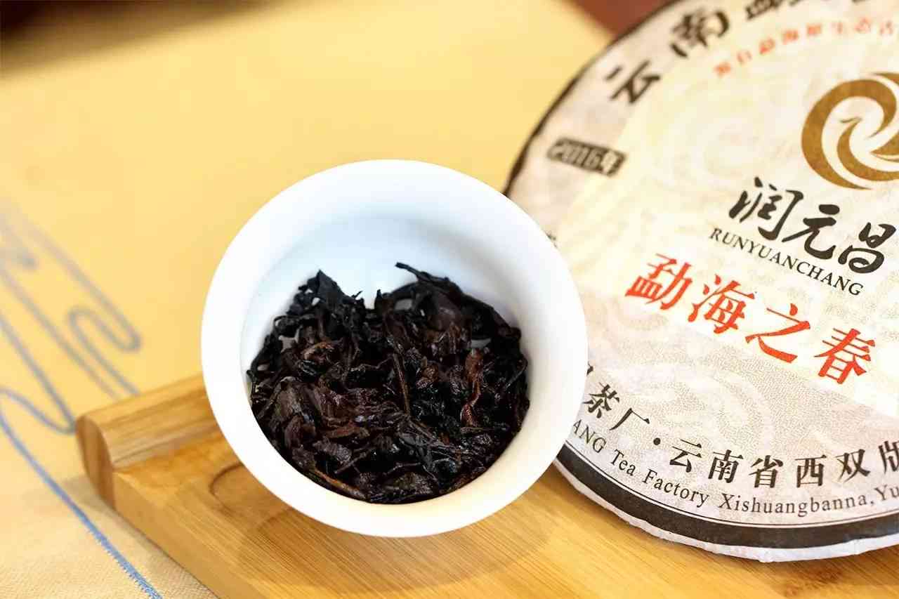 山绿雪普洱茶：一款品味越的植物饮品