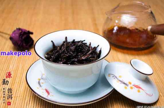 普洱茶是汗水沤熟的嘛：探究普洱茶制作过程中的发汗现象及其意义