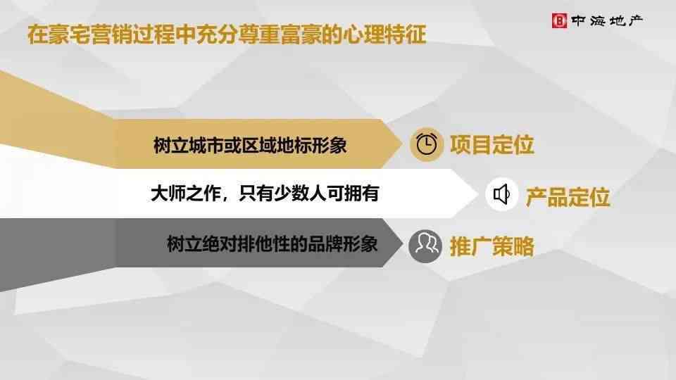 冰岛雀2018印念版：详细介绍、购买渠道与收藏价值全面解析