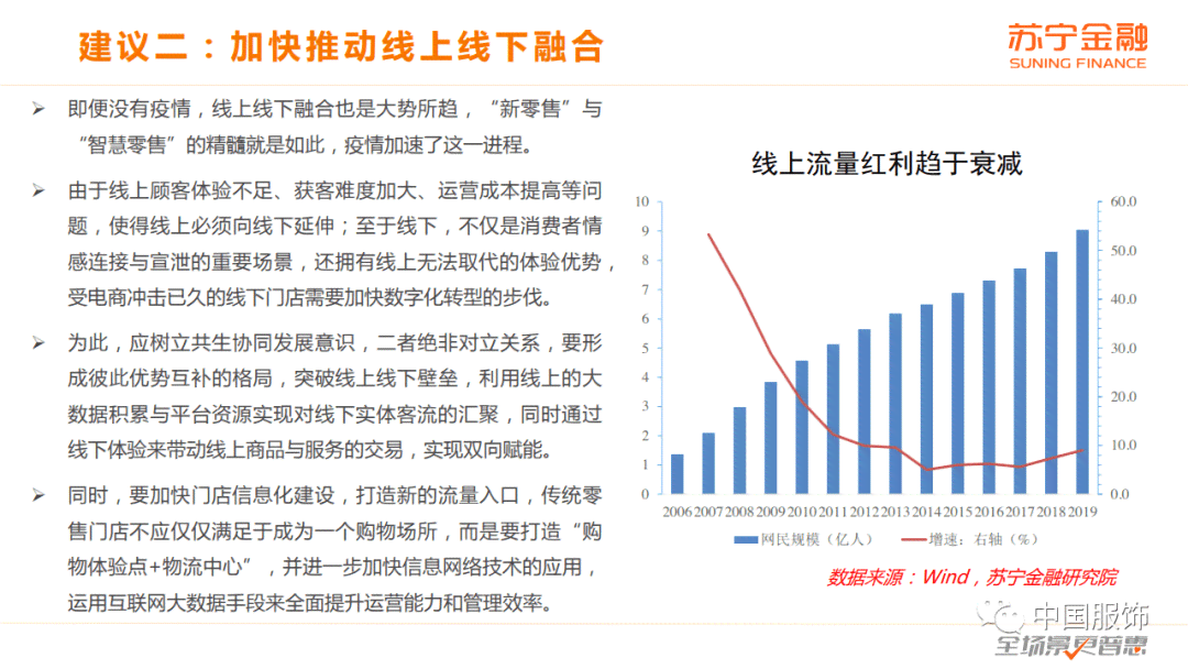 2023年普洱茶市场动态：消费者偏好、新趋势与挑战分析