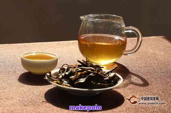 红茶、普洱茶味道对比：深入剖析两者的独特风味及其原因