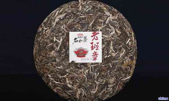 2009老班章普洱茶生茶价格：全方位解析与比较，让你轻松选购高品质好茶